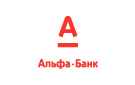 Банк Альфа-Банк в Холм-Жирковском